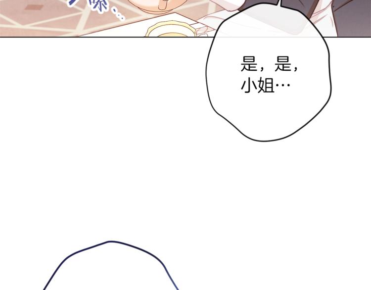 第49话 来见你187