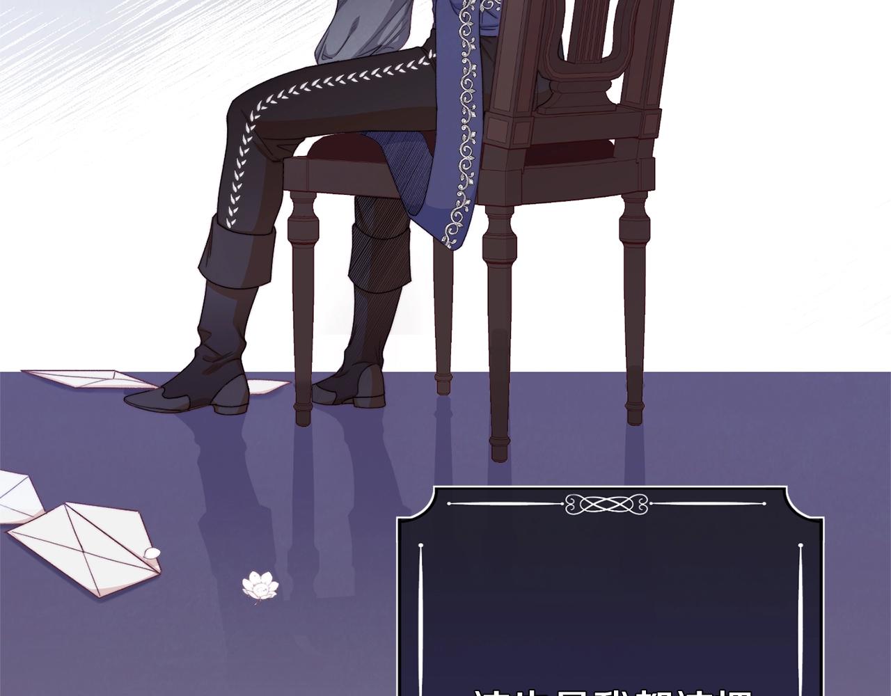 第75话 秘密计划222