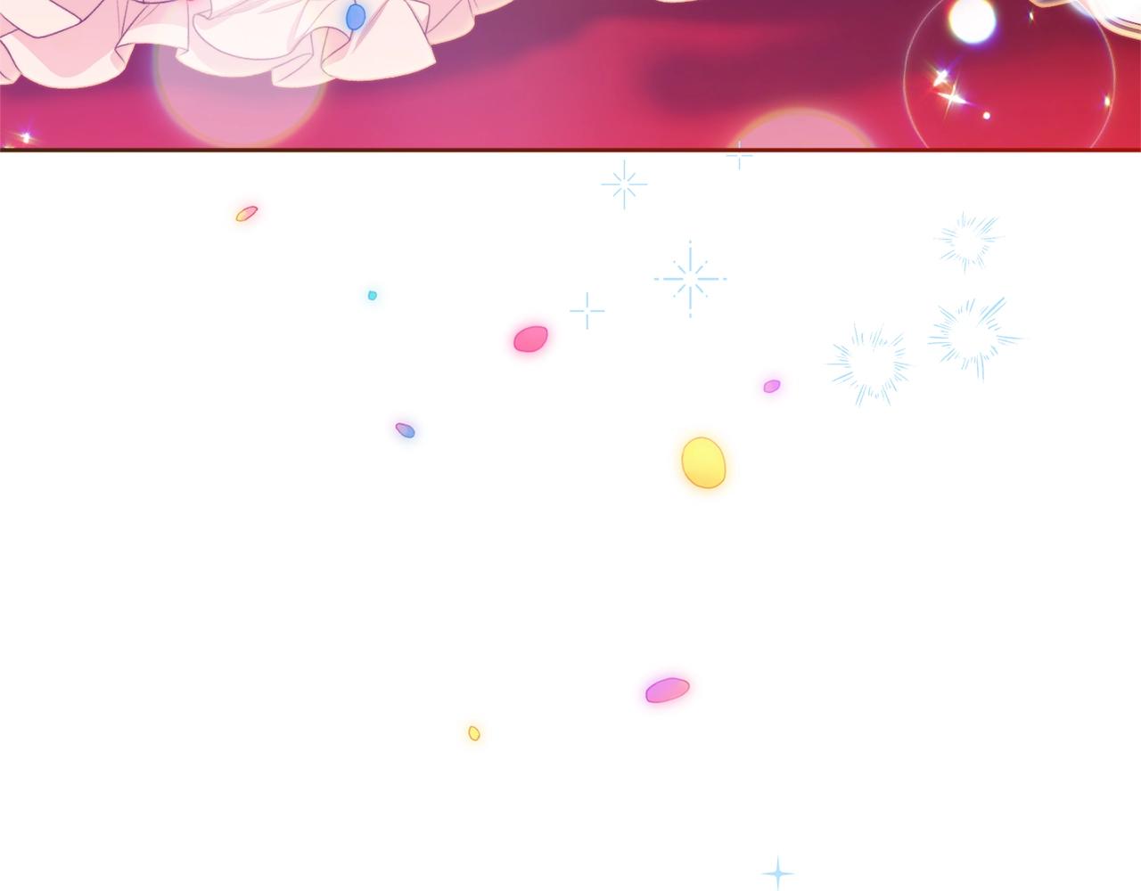 完结篇 结婚214
