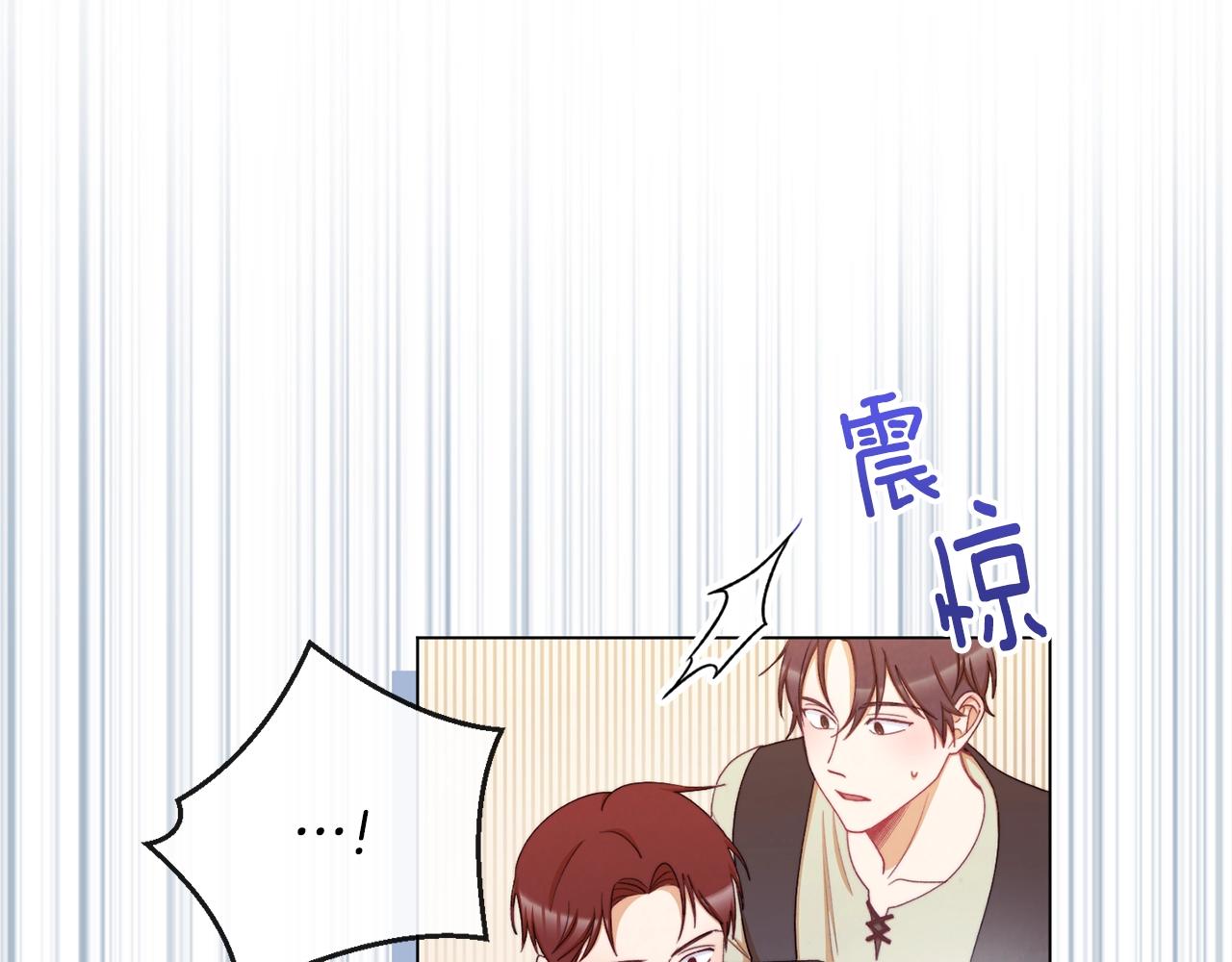 第75话 秘密计划142