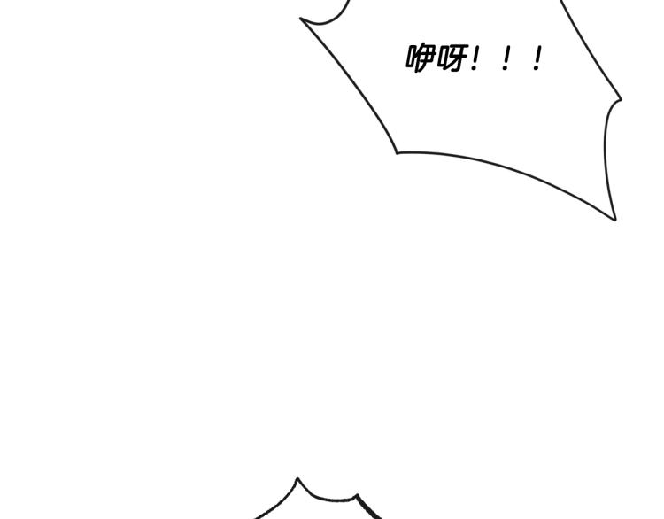 第70话 无地自容210