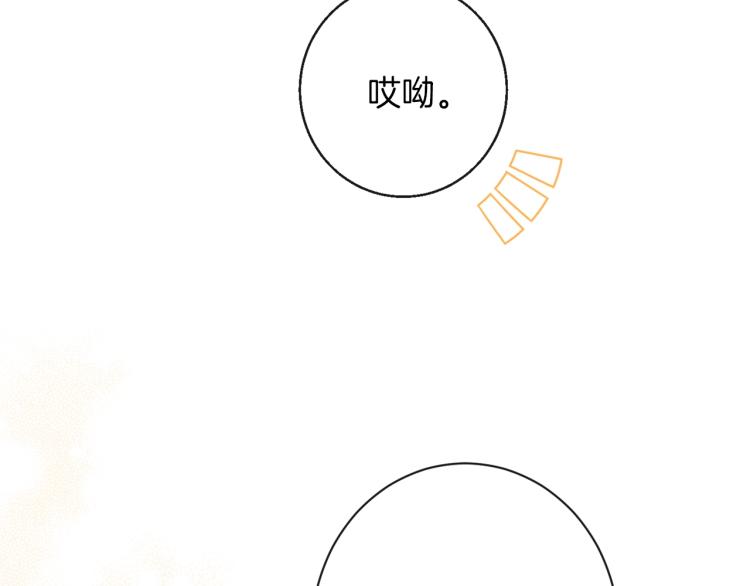 第64话 难得的时光158