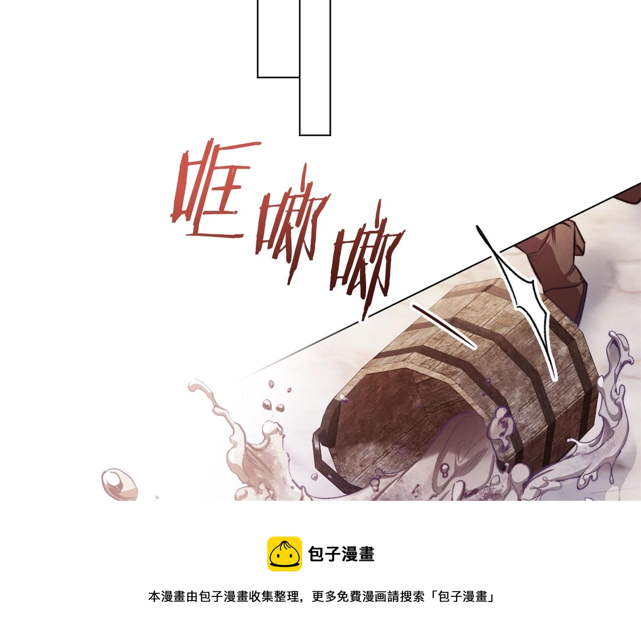 第91话 冥顽不灵72
