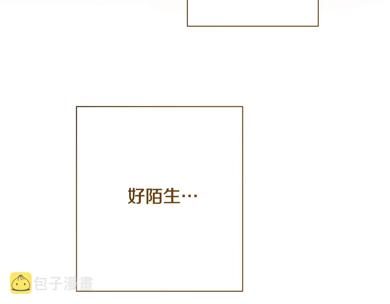 番外10 萌娃时装秀238