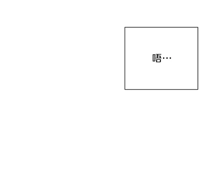 第16话 神予的沙漏64