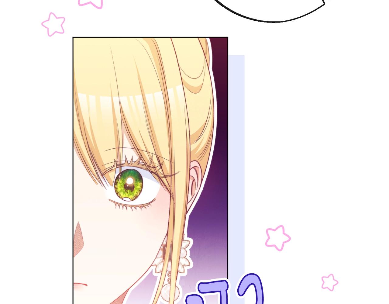 第79话 坦白167