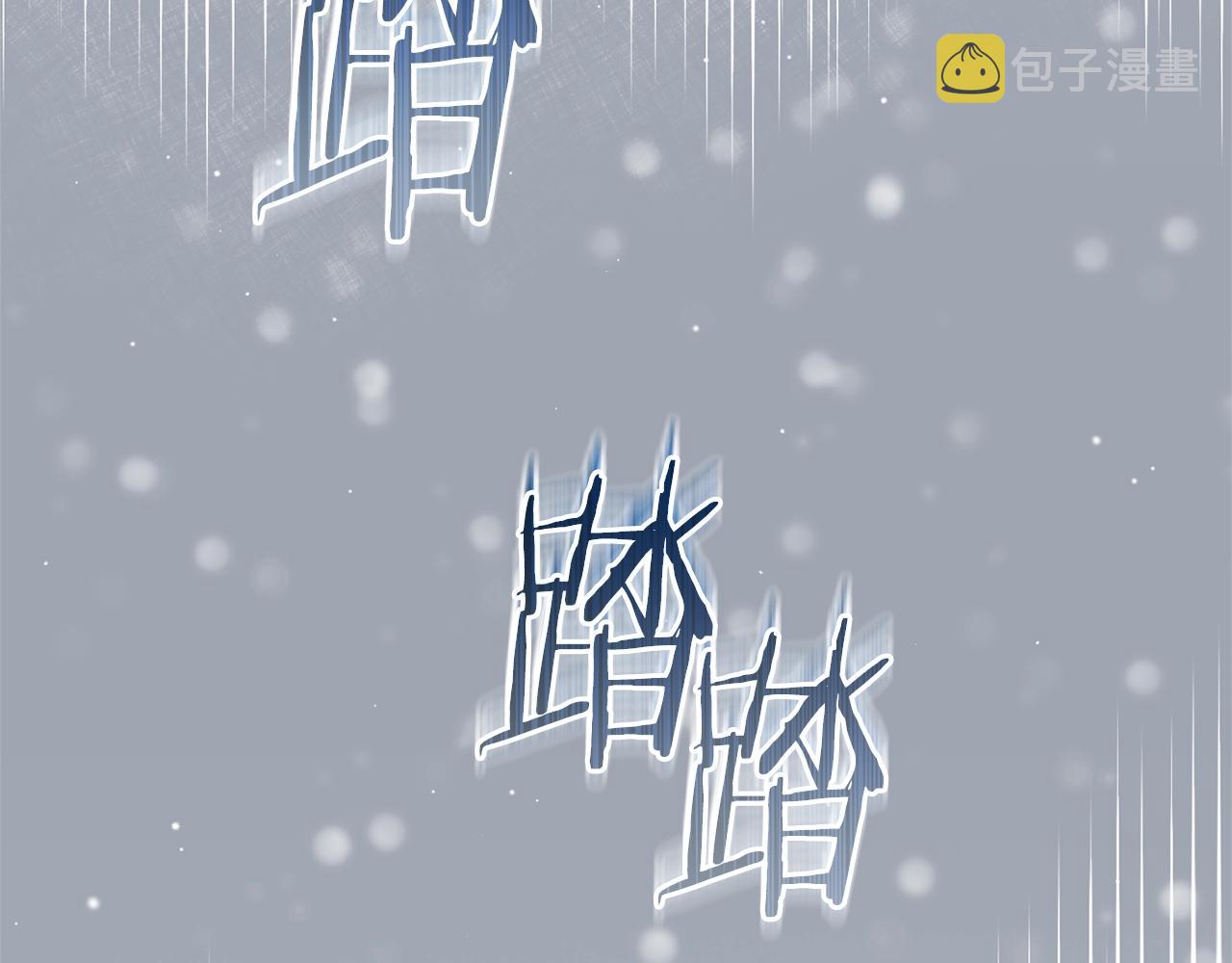 番外2 穿越而来48