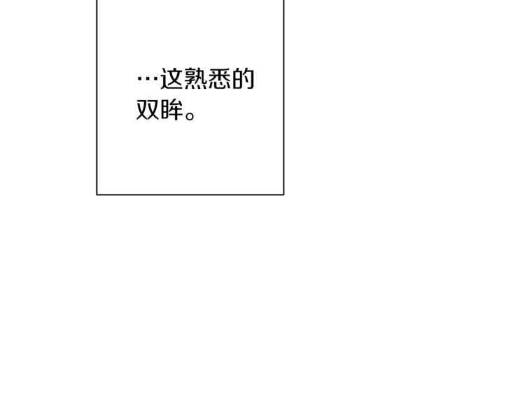 第6话 动手了209