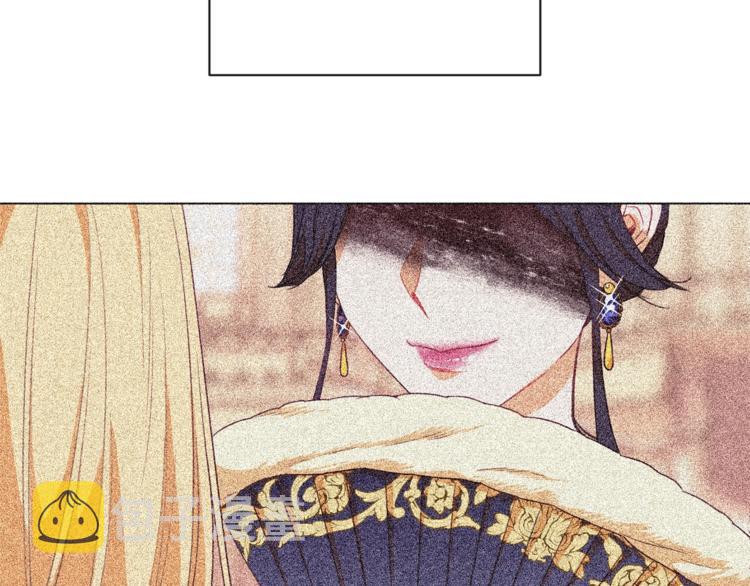 第8话 伪善茶话会172