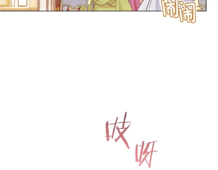 第44话 不自量力64