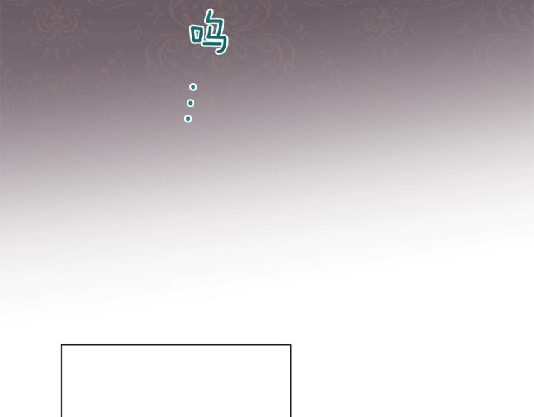 第6话 动手了37