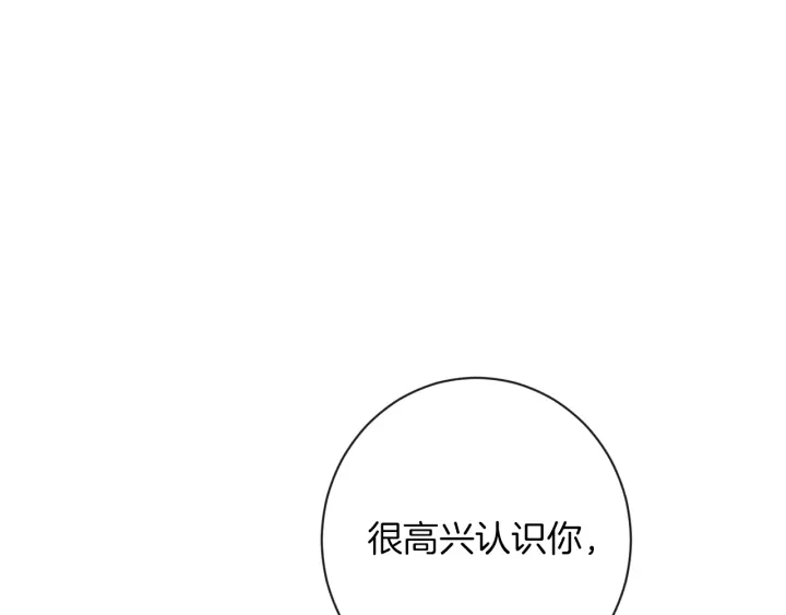 第10话 报应113