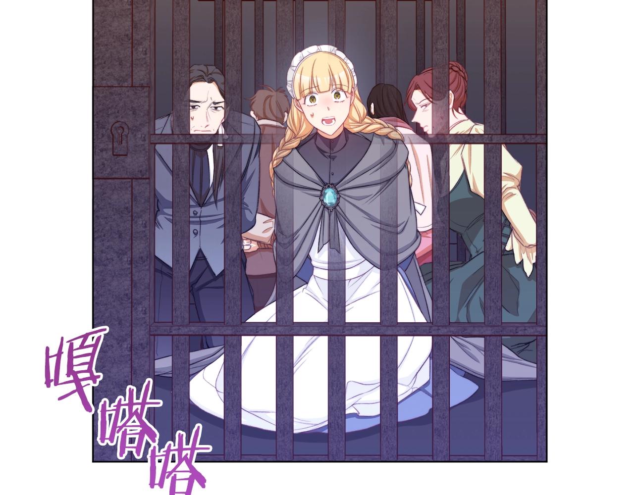 第84话 胡思乱想32