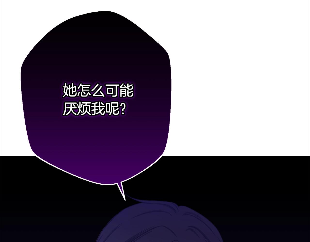 第99话 “那个计划”113