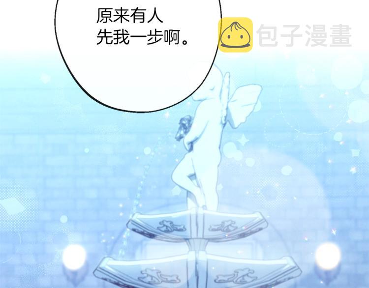 第64话 难得的时光14