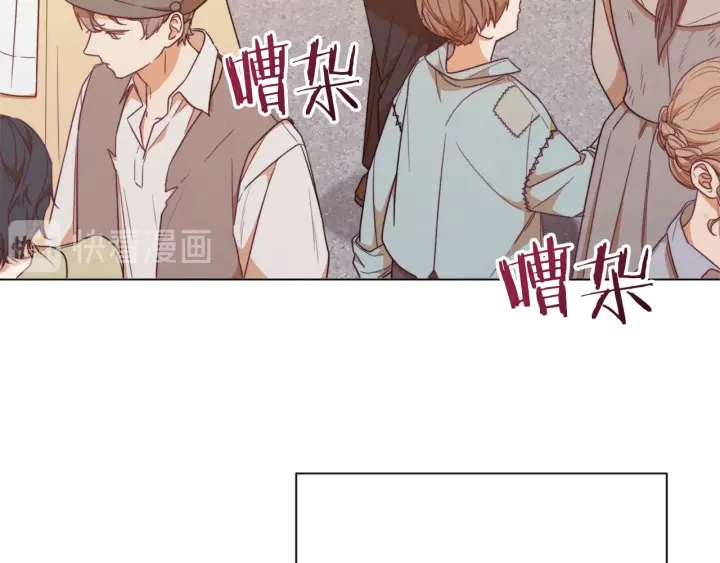 第13话 他又出现了117