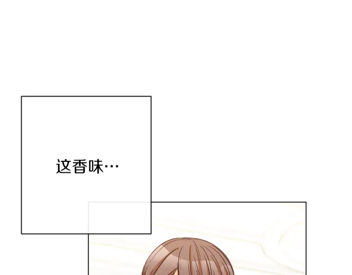 第41话 断了真心吧172