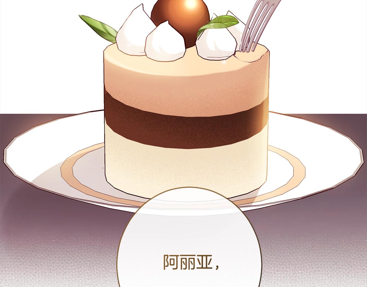 第100话 热情73