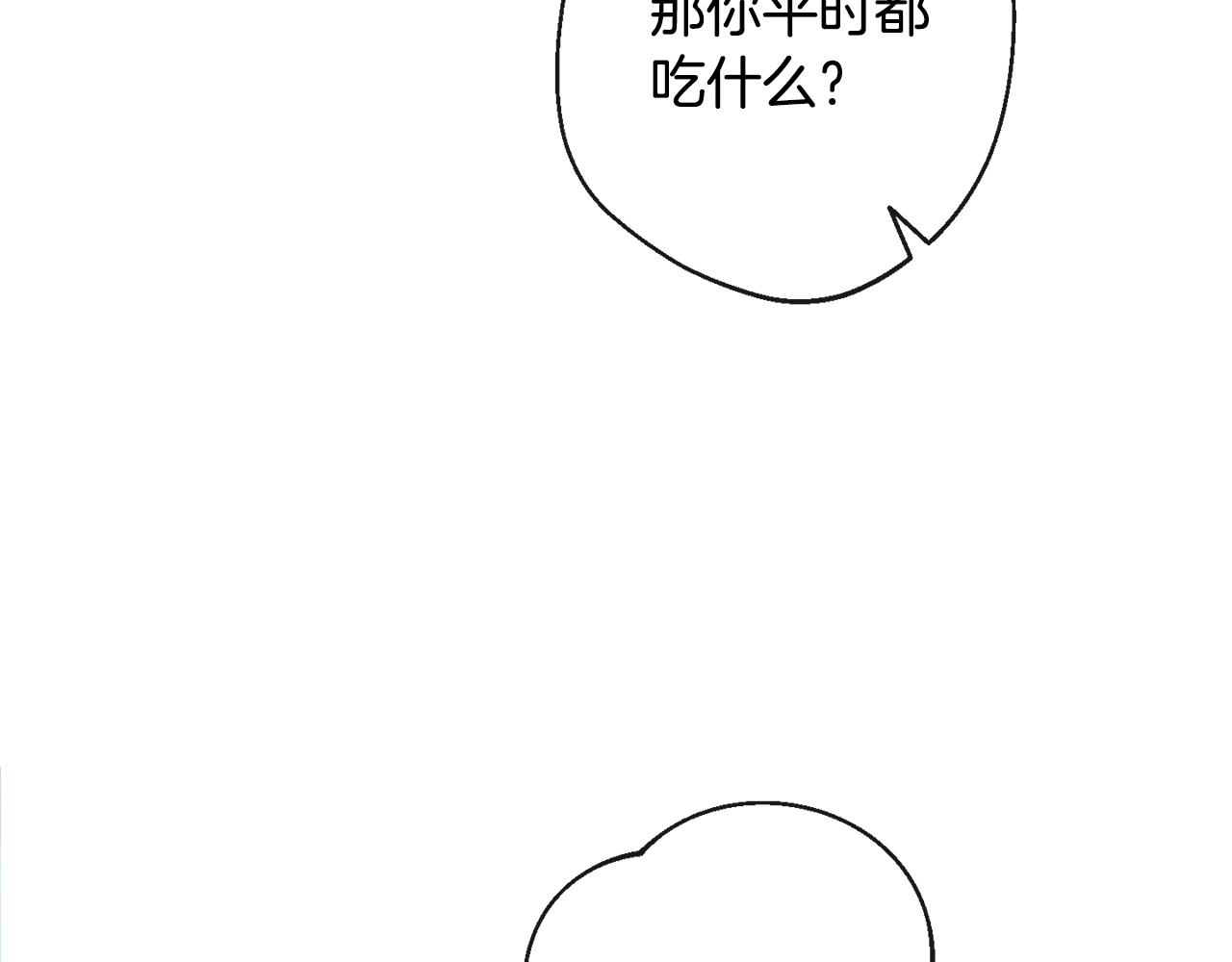 第88话 童年往事38