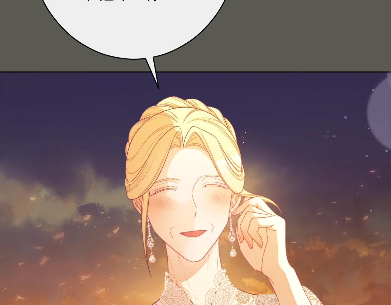 第102话 解开心结178