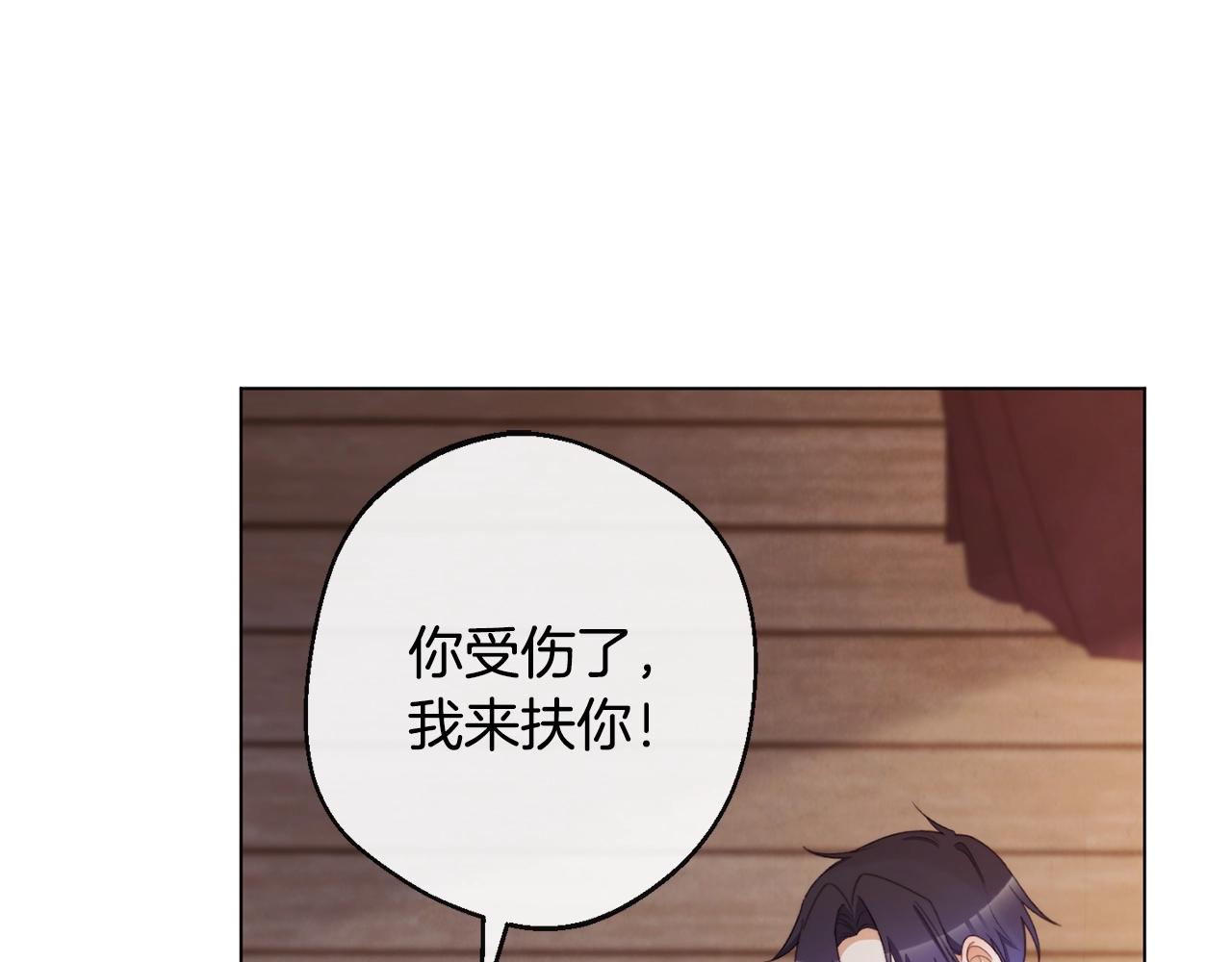 第88话 童年往事62