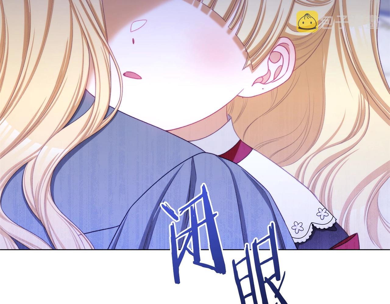 番外10 萌娃时装秀241