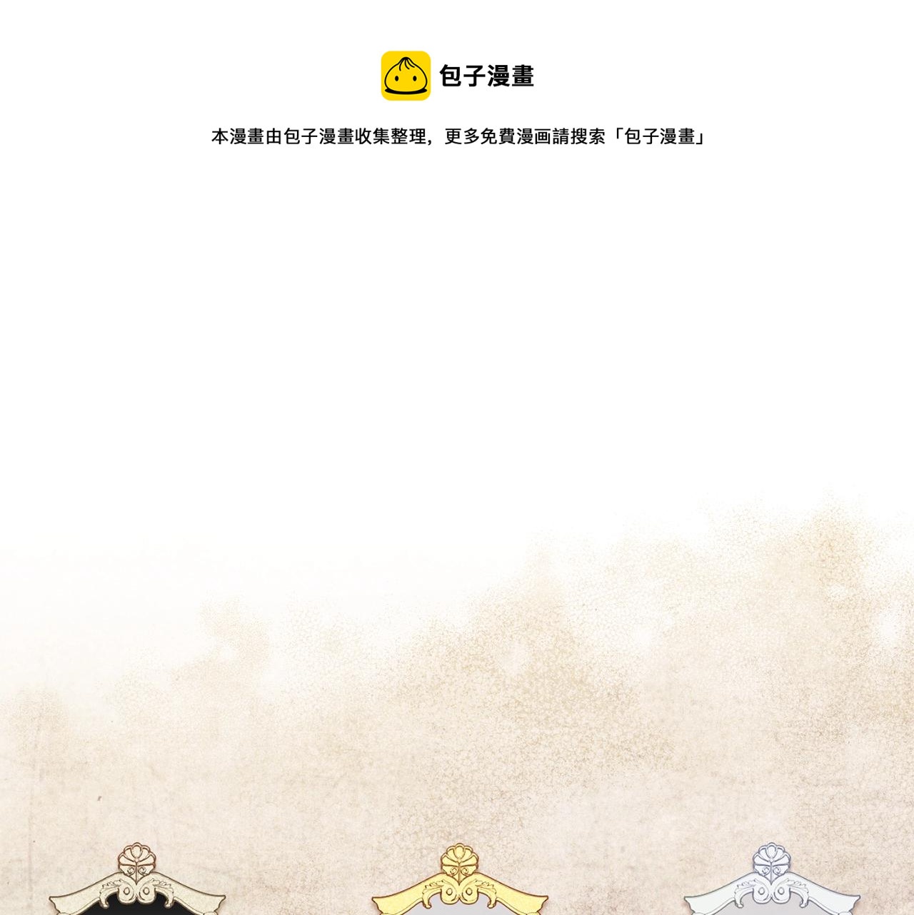 第89话 亲生父亲188