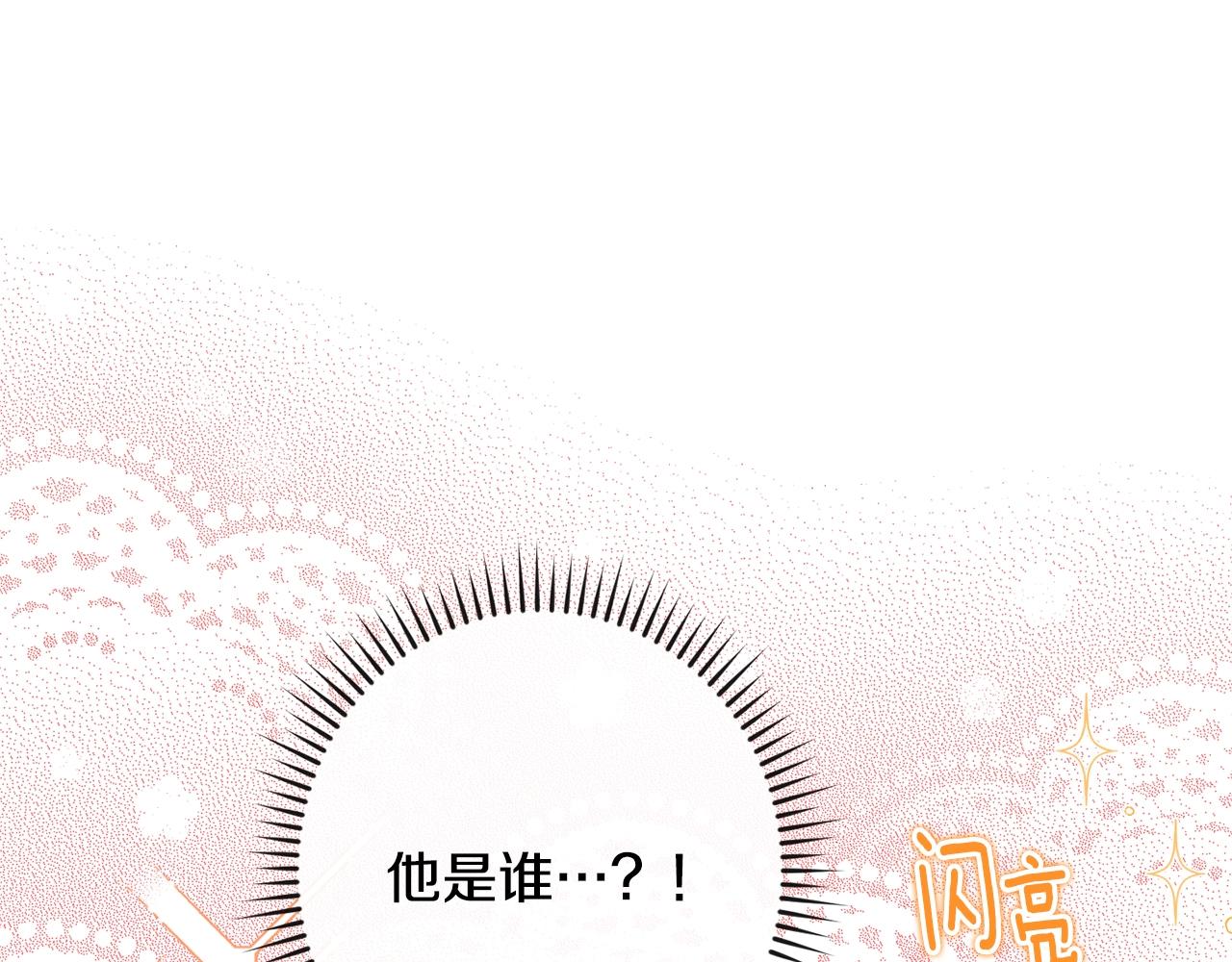 第86话 相见89