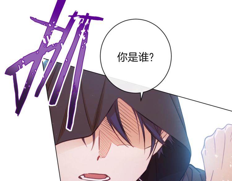 第6话 动手了196