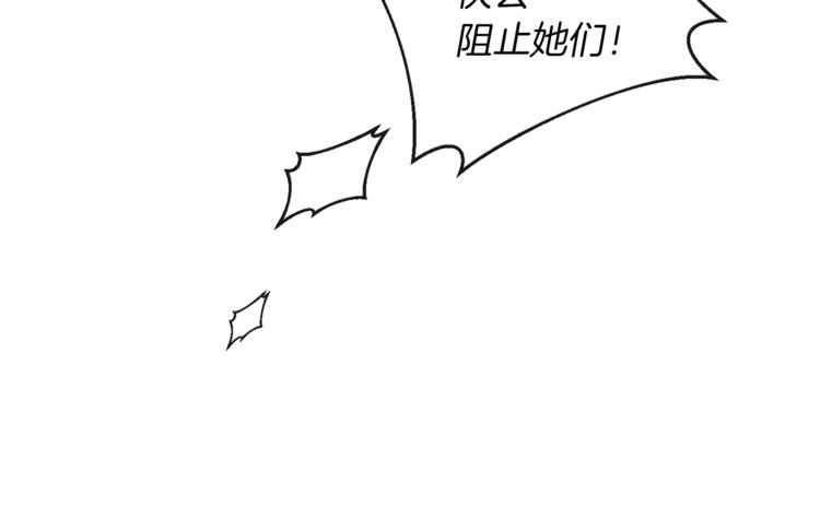 第53话 一雪前耻180