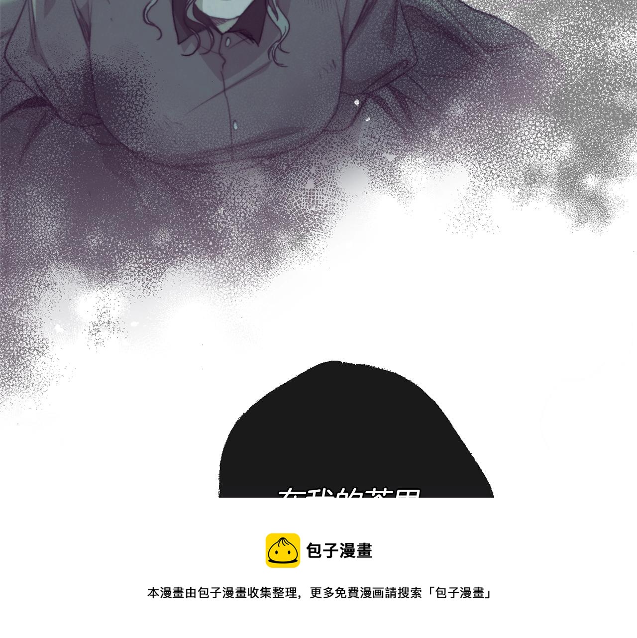 第95话 下毒10