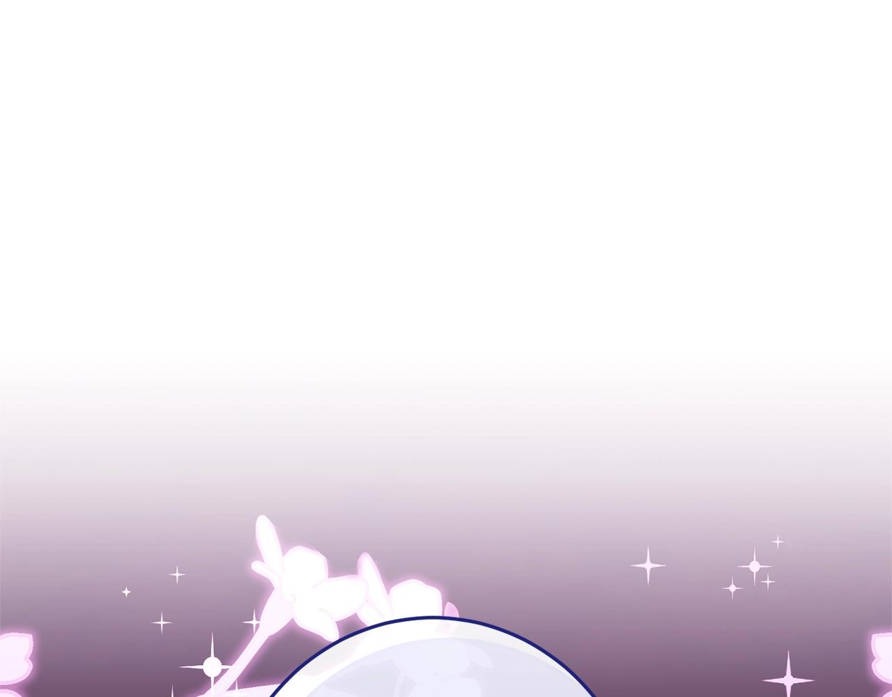 番外7 萌娃亲闺女121