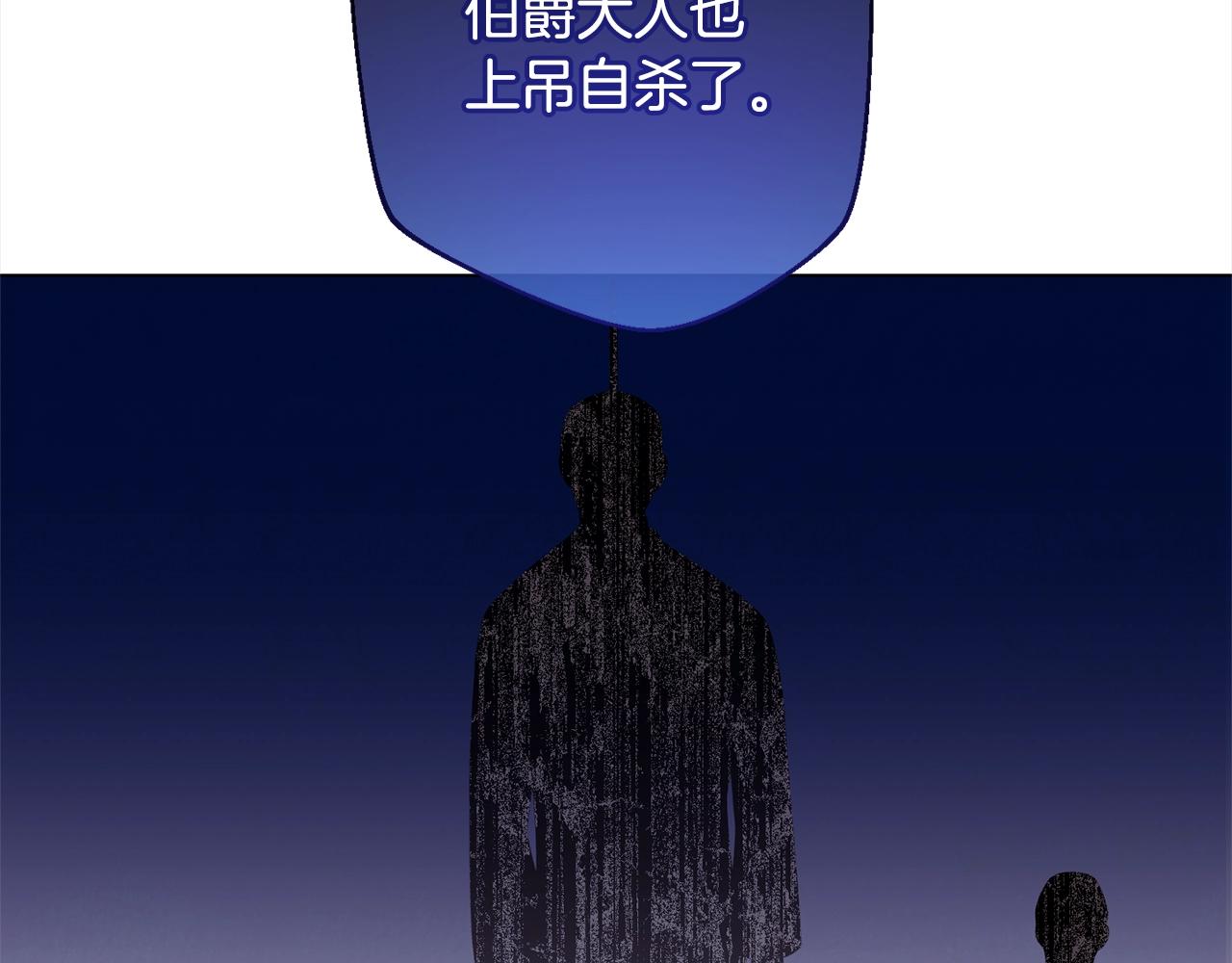 第100话 热情138