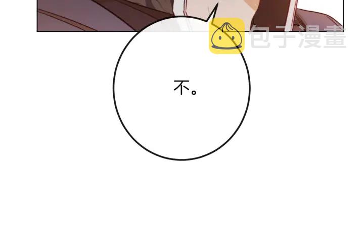 第38话 被喜欢188