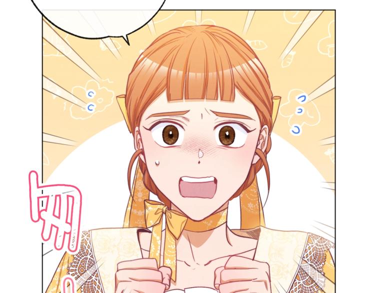 第56话 决定离开27