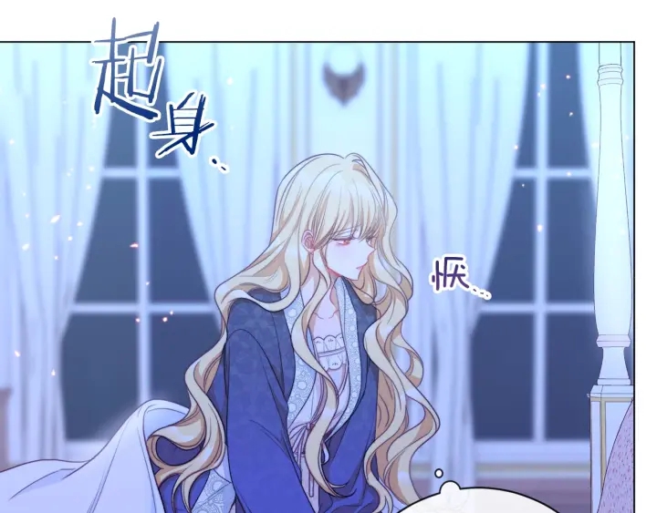 第31话 此刻需要你145