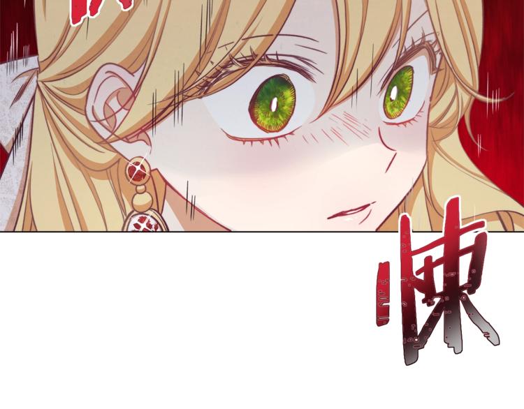 第6话 动手了151