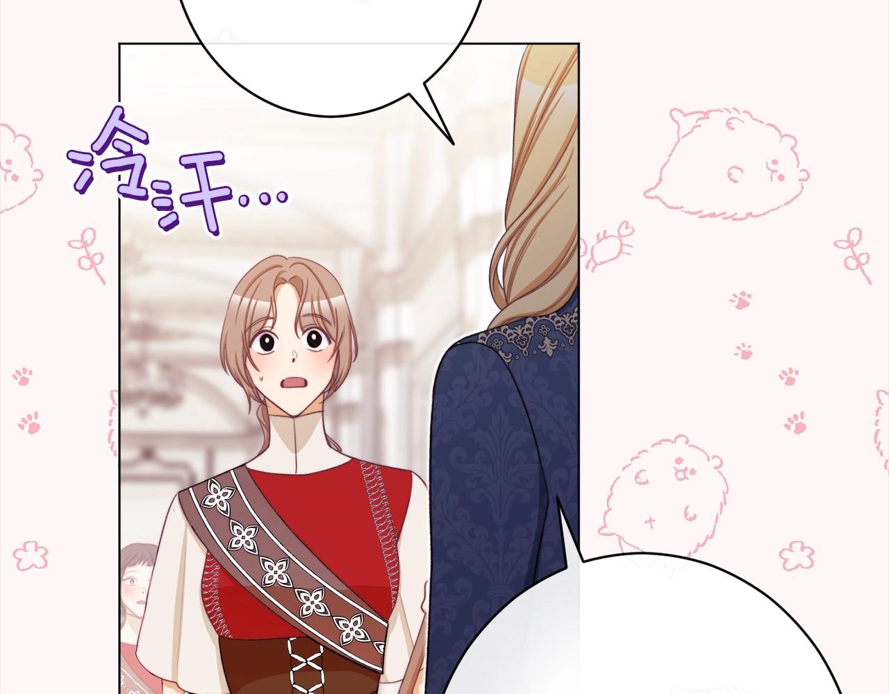 第100话 热情183