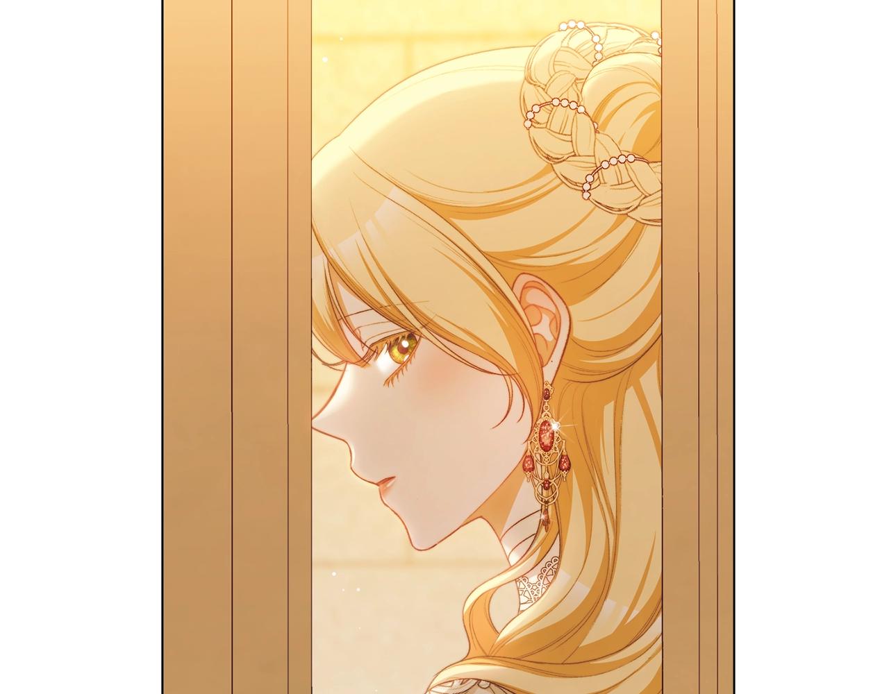 番外8 “美人计”60
