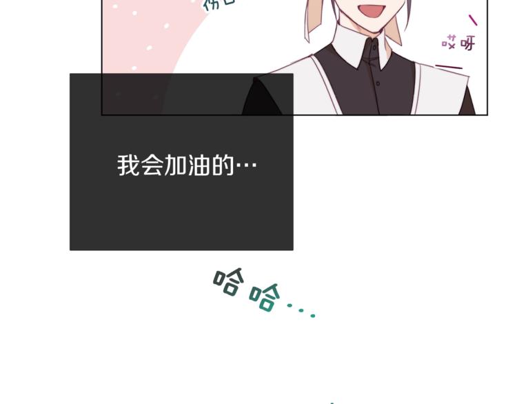 第2话逆转时间⏳89