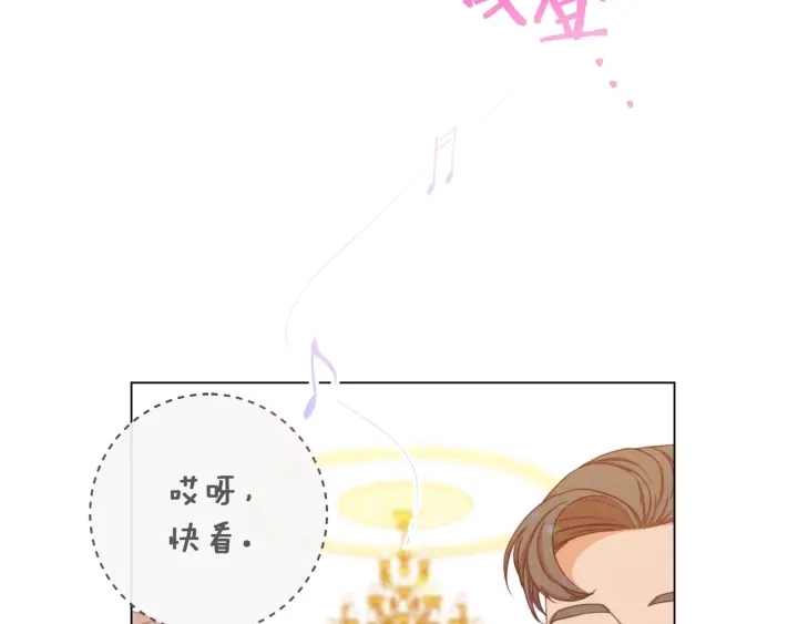 第22话 手下败将69