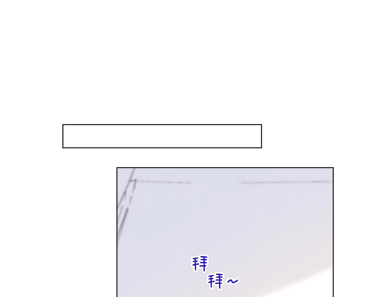 第86话 相见198
