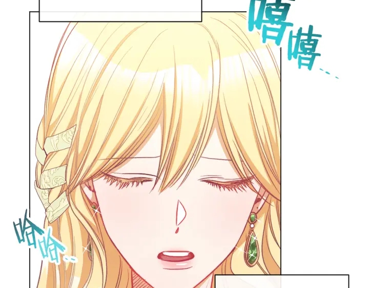 第29话 不妙！96