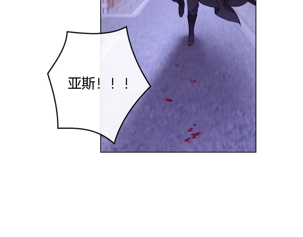 第88话 童年往事141