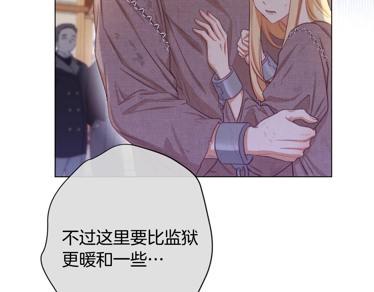 第86话 相见131