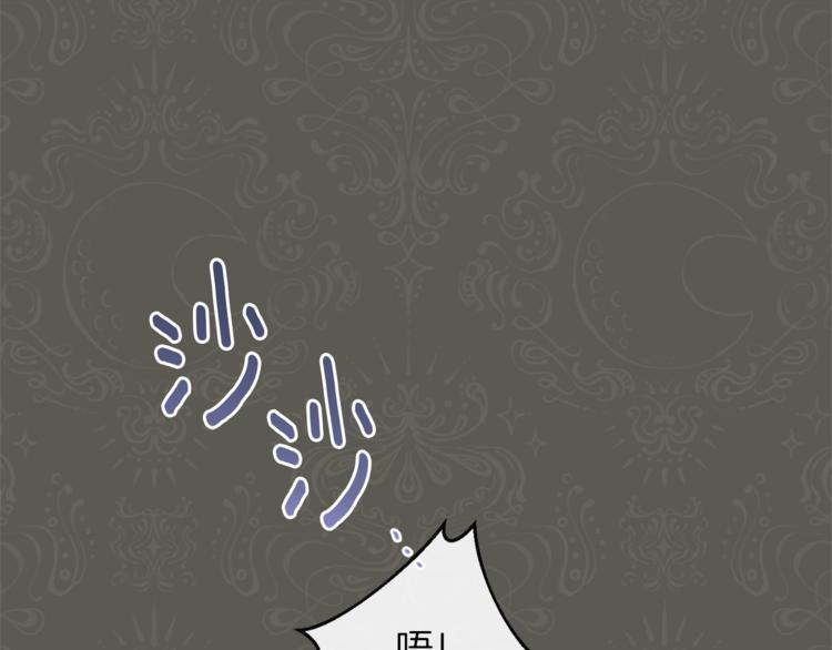 第53话 一雪前耻61