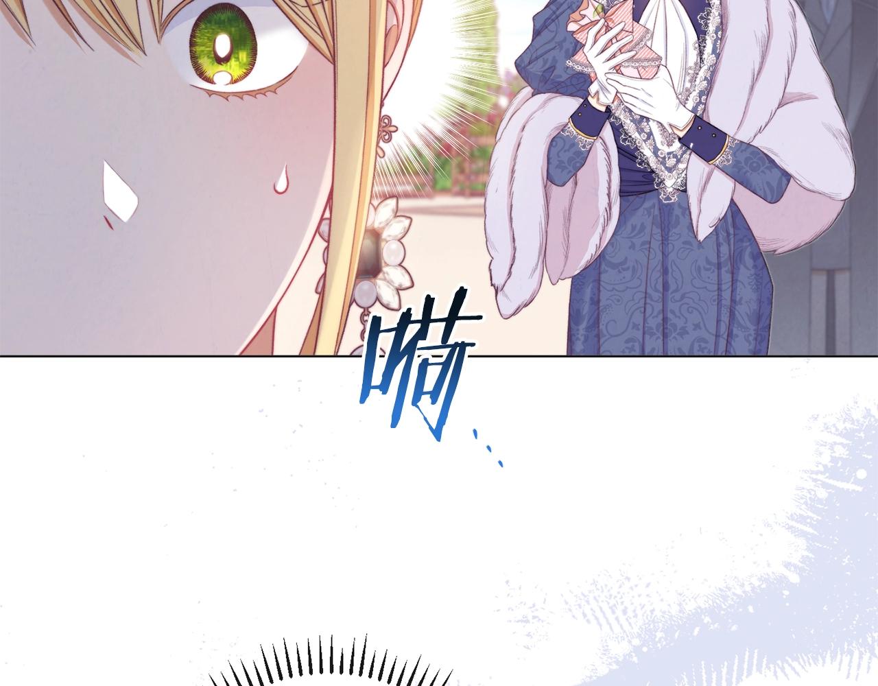 第78话 接受你118