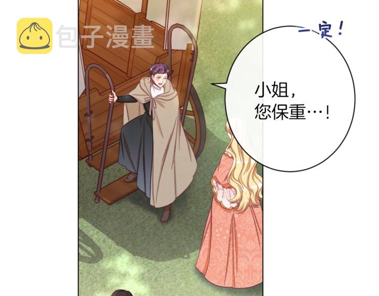 第54话 久等了小姐77