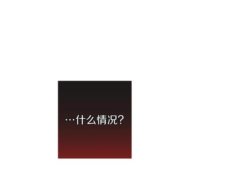 第62话 蓄意谋杀202