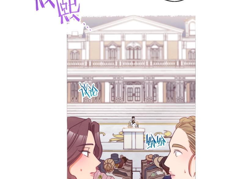 第57话 表明身份167